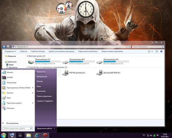 W8stile theme for windows 7 download