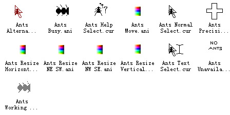 Ants Cursor Scheme