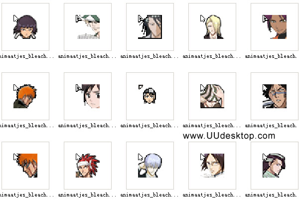 Bleach Cursors Part 4 download