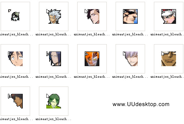 Bleach Cursors Part 5 download