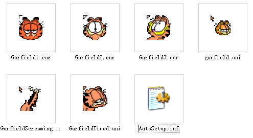 Cute Garfield mouse pointer