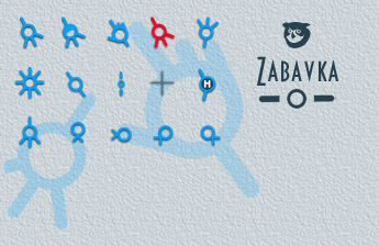 Zabavka cursor for windows 7 free download