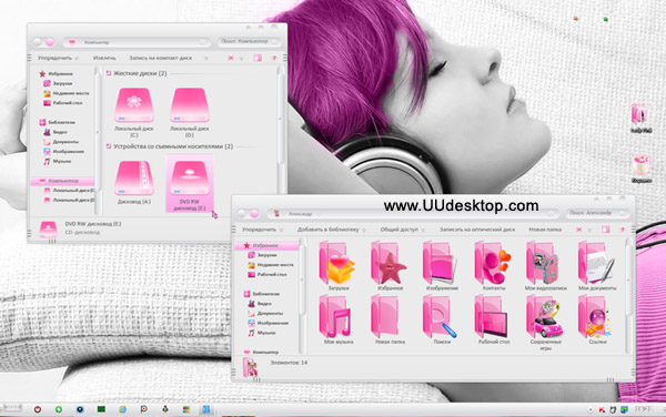 7tsp Lady Pink theme for windows 7