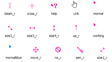 Pink Cursors