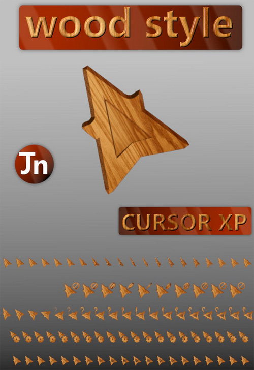 Wood Style Mouse Cursors