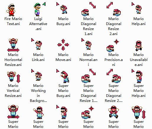 New Super Mario World Cursors