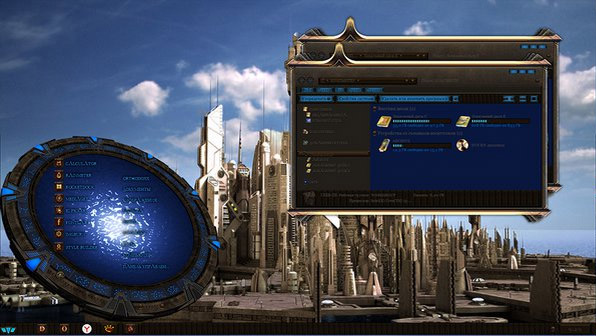 STARGATE. ATLANTIS theme for windows 7