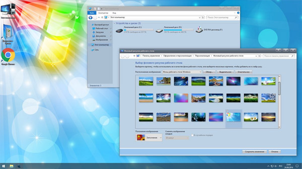 Aerotune for windows 10 themes download