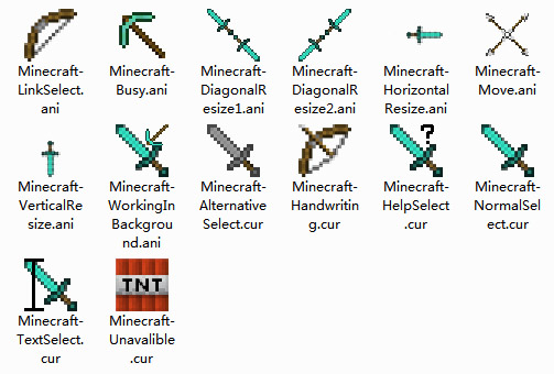 Minecraft Mouse Cursors