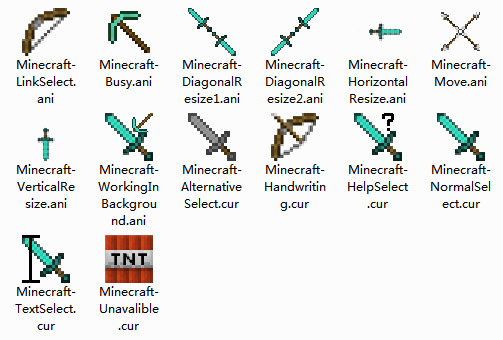 Minecraft Cursors