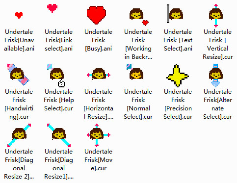 Undertale Frisk mouse pointers 