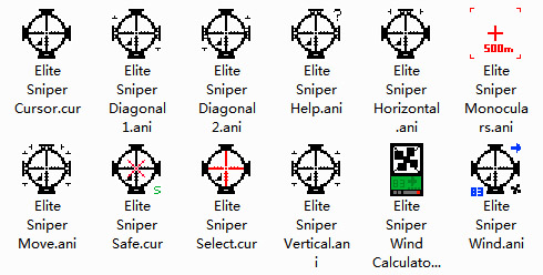 Elite Sniper Mouse Cursors