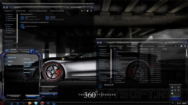 Burning Black for windows 7 themes