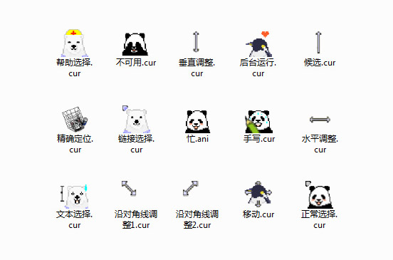 Funny bear FOR mouse cursors