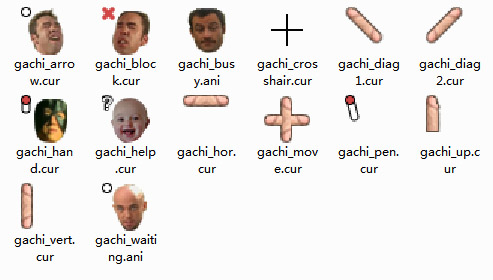 Gachi Mouse Cursors