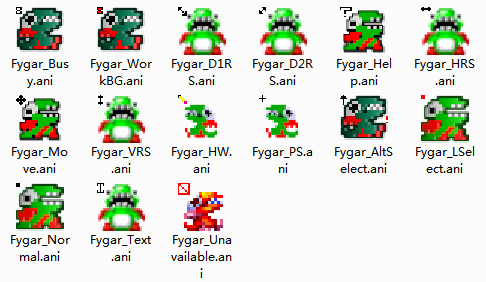 Fygar Mouse Cursors