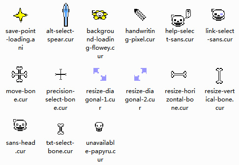 Undertale Mouse Cursors