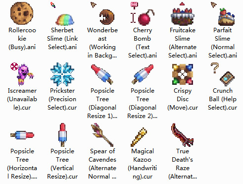 Terraria Confection Mouse Cursors