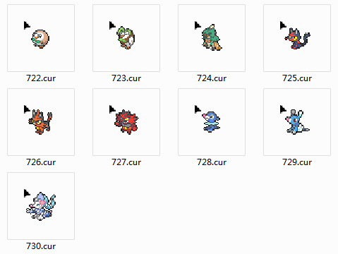 Pokemon Alola Mouse Cursors