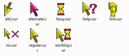 AESTHETICS Mouse Cursors