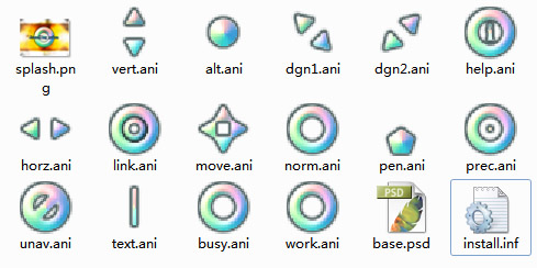 Roundling prism - Full animated Cursor Set