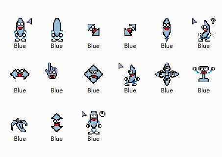 Blue Dancing Banana Cursors