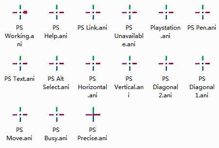 PlayStation Crosshair Mouse Cursors