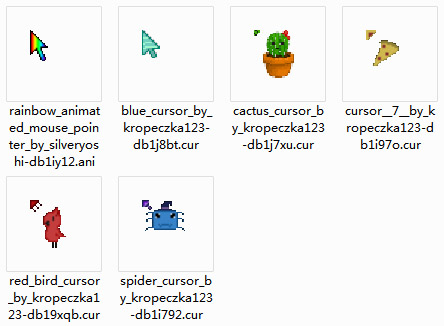 Cute mouse cursors