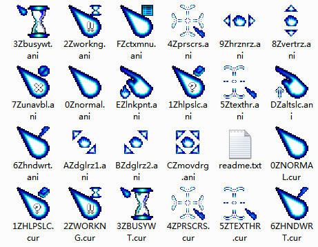 ARTIFACTS 201Z Mouse Cursors