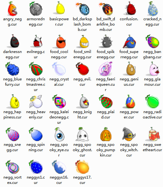 Happy Negg Mouse Cursors