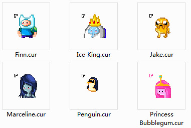 Cute Adventure Time Mouse Cursors