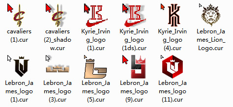 Lebron James & Kyrie Irving Logos Cursors