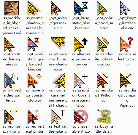 Snakeskin Mouse Cursors