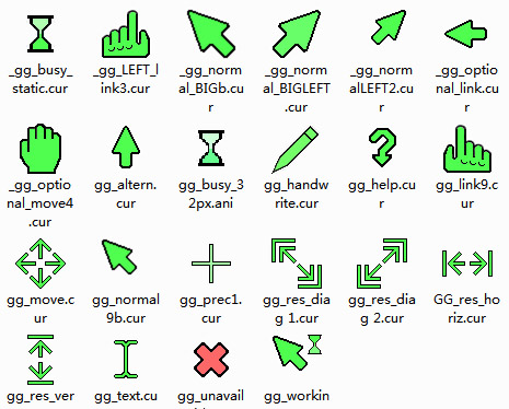 Green Glass Mouse Cursors