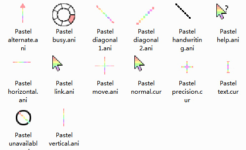 Rainbow ani/cur Cursors