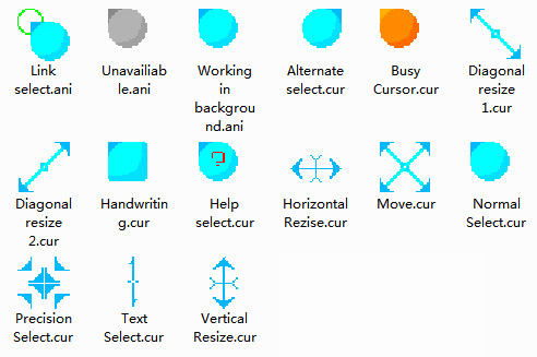 Simplistic Pointers Mouse Cursors