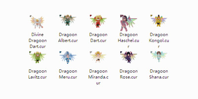Legend Of Dragoon Mouse Cursors