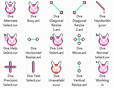 D.Va Logo Mouse Cursors