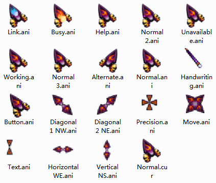 Nitro-Tech Mouse Cursors