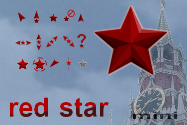 Cool Red Star Mouse Cursors