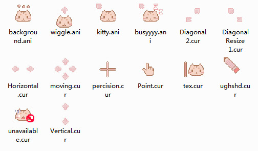 Pastel Cat Mouse Cursors