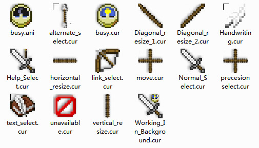 Como mudar o cursor do mouse (ESPADA DO MINECRAFT) 