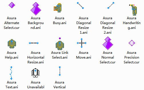 Guild Wars 2 Asura Cursors