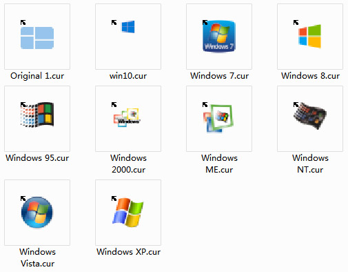 windows xp mouse cursor