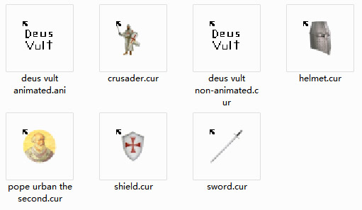 Crusaders Mouse Cursors