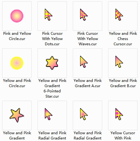 Yellow and Pink Mouse Cursors