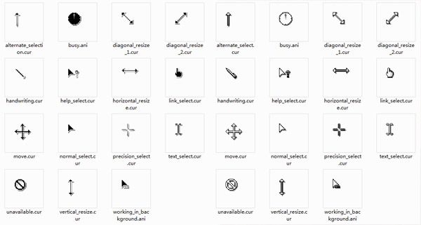 Millicursor (version 0.2) windows mouse pointers