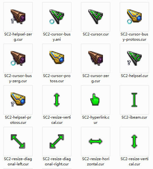 Starcraft 2 gaming mouse cursors free download