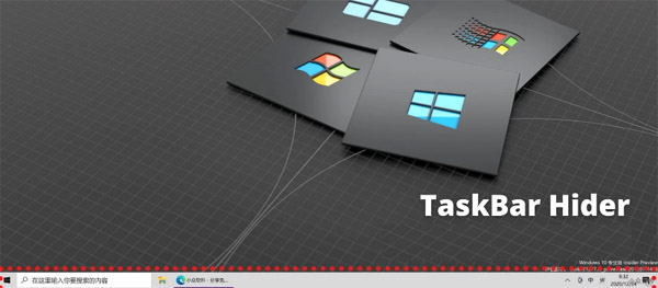 TaskBar Hider for windows software