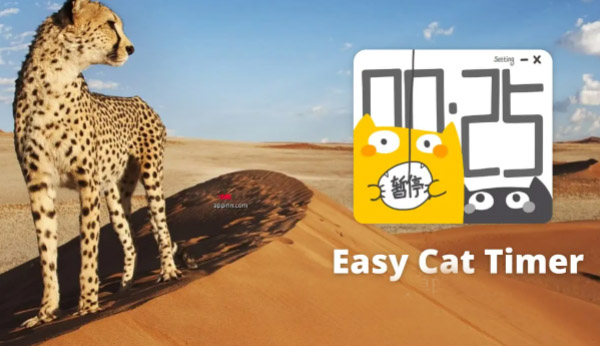 Easy Cat Timer for windows software